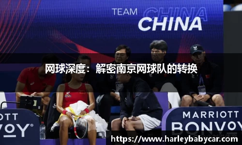 江南体育官网