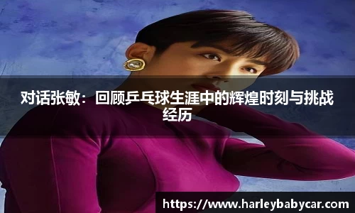 江南体育官网
