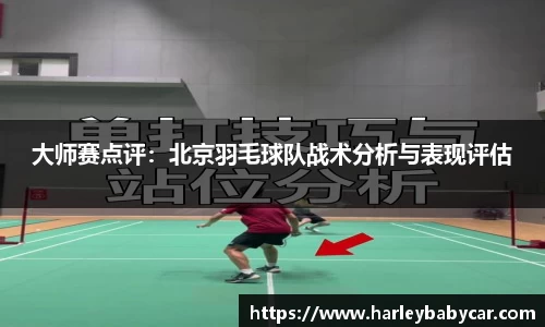 江南体育官方平台
