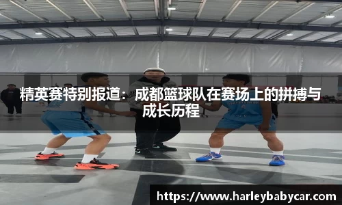 江南体育官方平台