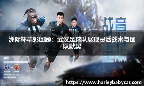 jn江南体育