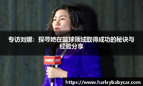 江南体育官方平台