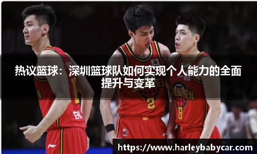 江南体育官方平台