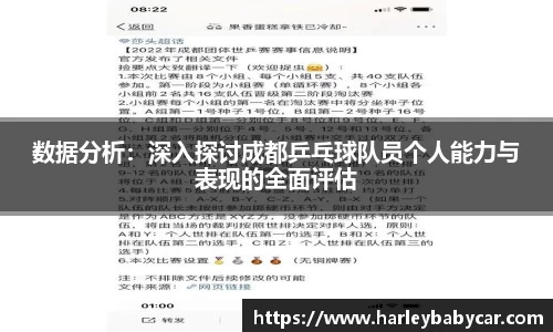 江南体育官网