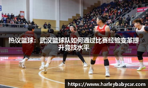江南体育官方平台