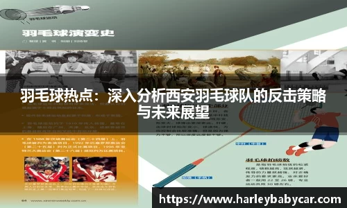 江南体育官网