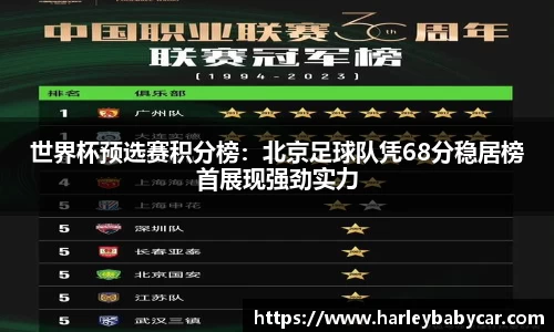jn江南体育