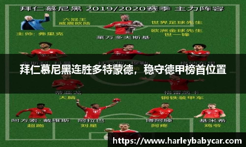 江南体育