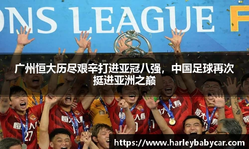 江南体育官方平台