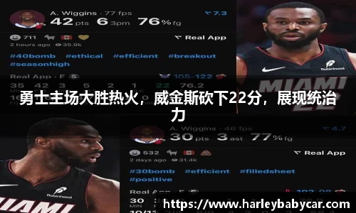 江南体育