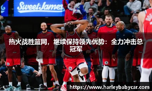 江南体育官方平台