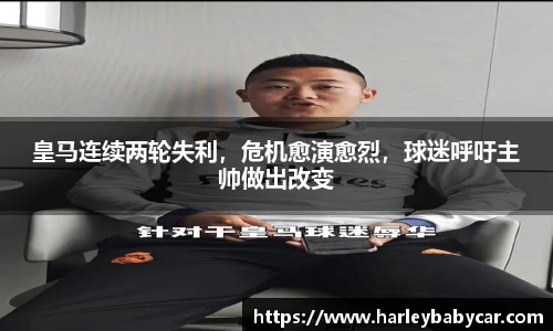 jn江南体育
