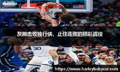 jn江南体育
