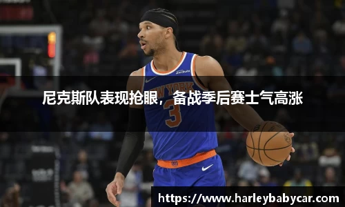 江南体育官网
