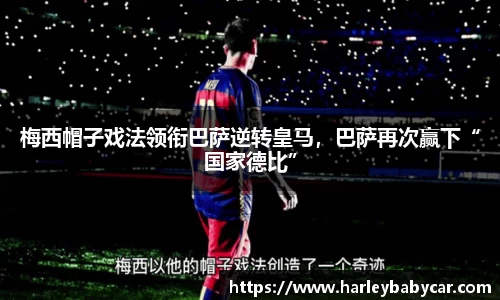 jn江南体育