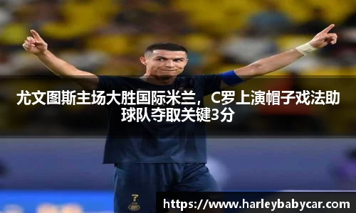 jn江南体育