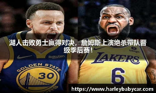 jn江南体育