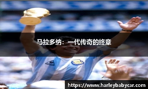 江南体育官方平台