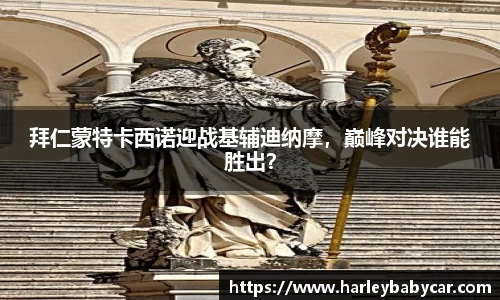 江南体育官网