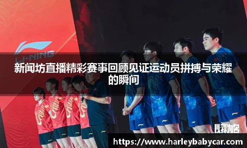 江南体育官方平台
