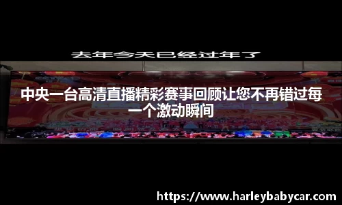 江南体育官方平台