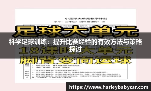 江南体育官方平台