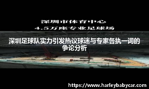 jn江南体育