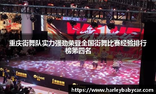 江南体育官网