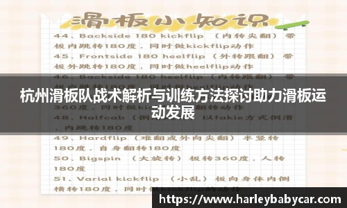 江南体育