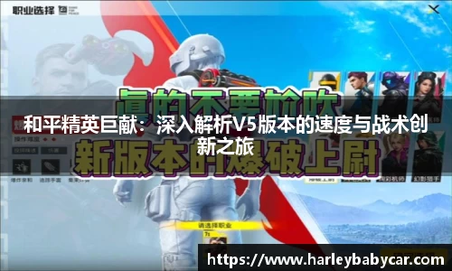 江南体育官网