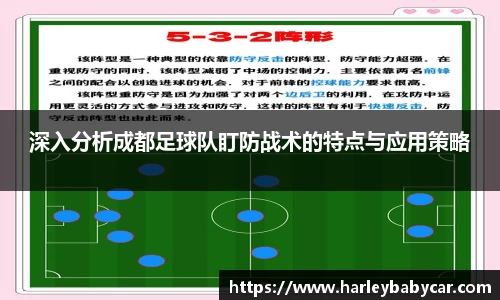江南体育