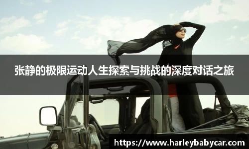 江南体育官方平台