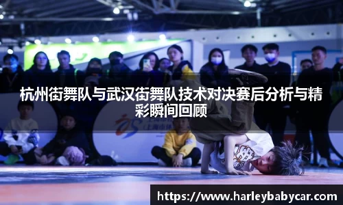 江南体育官网