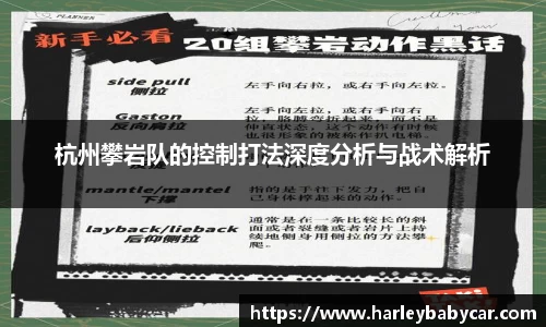 江南体育官网