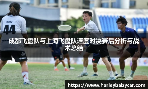 江南体育