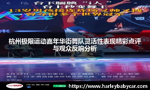 江南体育官方平台