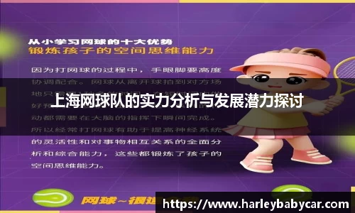 江南体育官网
