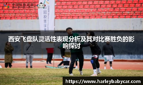 江南体育官网