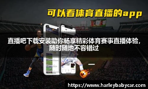 江南体育官网