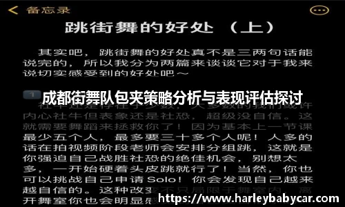 江南体育