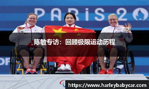 江南体育官网