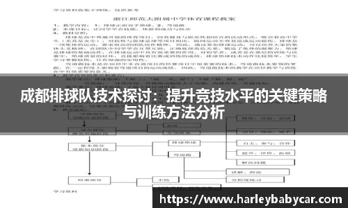 江南体育官网