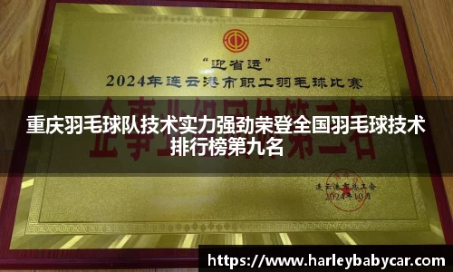 jn江南体育