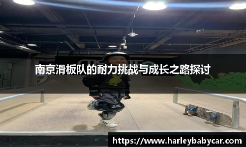 jn江南体育