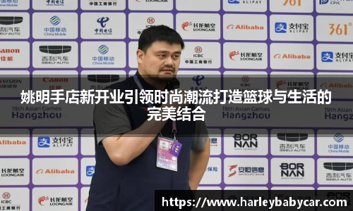 jn江南体育