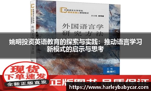 江南体育官方平台