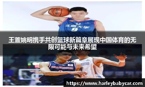 江南体育官方平台