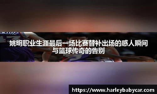 江南体育官方平台