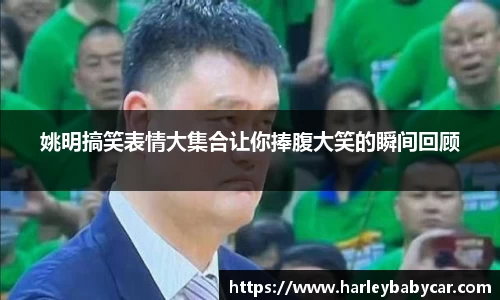 江南体育官方平台