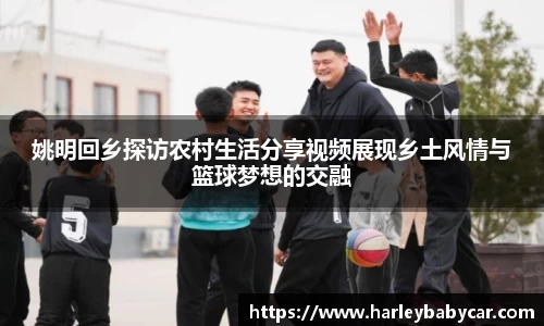 江南体育官方平台